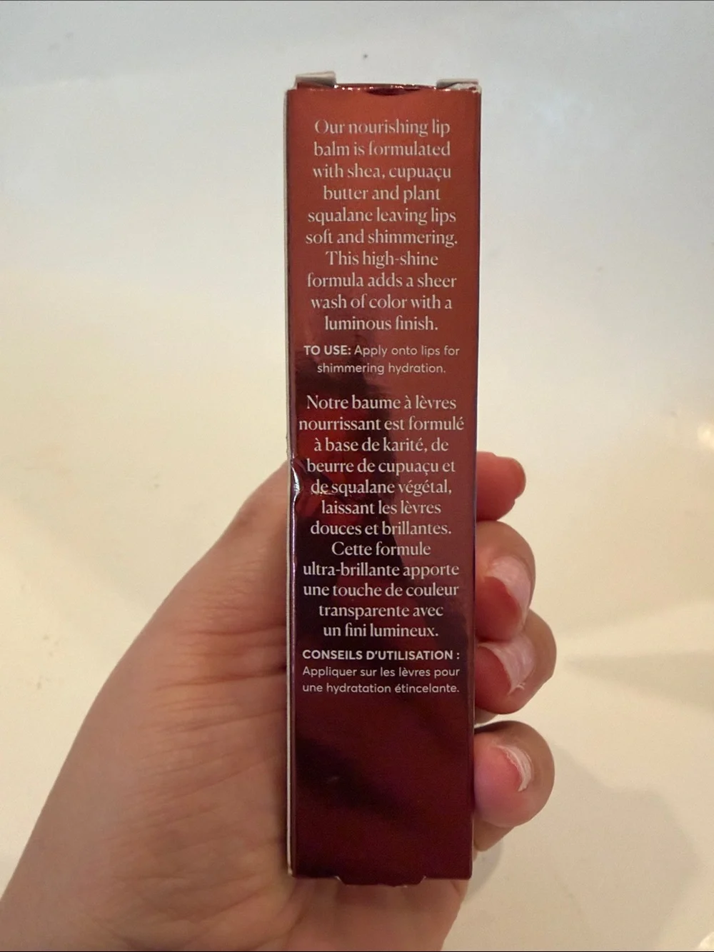 NWT Naturium Phyto-Glow Lip Balm Shimmer - Galaxy 0.34oz